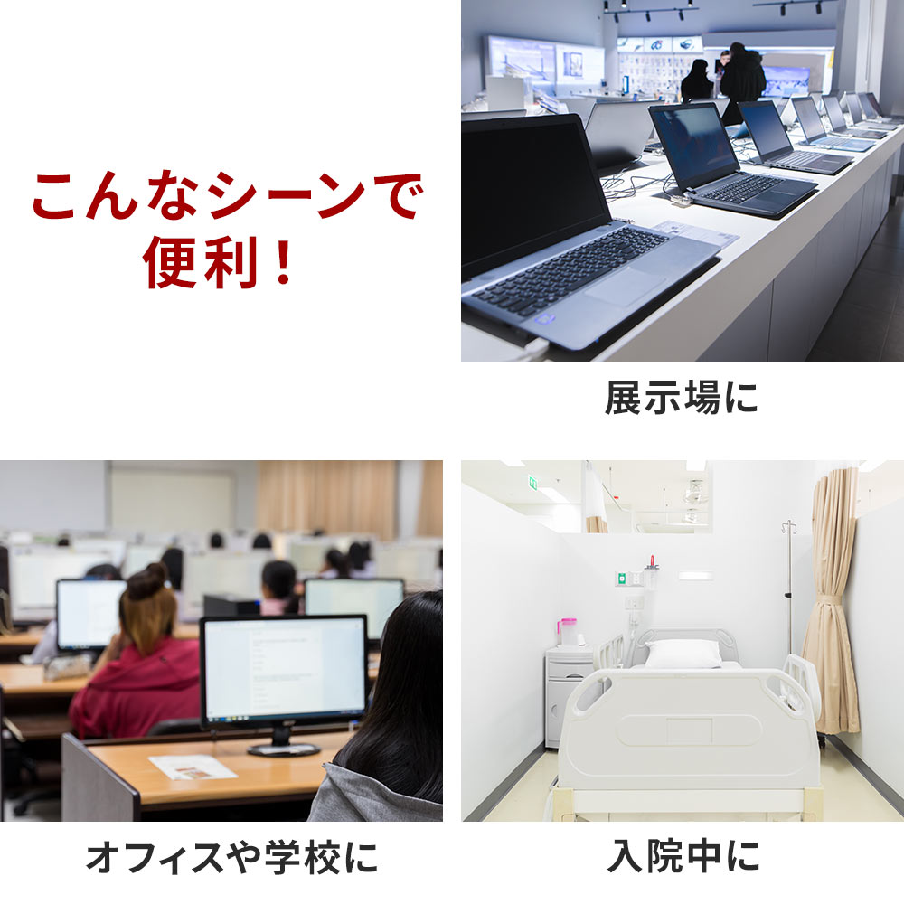 �ں���1000��OFF�����ݥ�������ۥ������ƥ��磻�䡼 ɸ��3��7mm�����å� ���󥸥�ȥ� �б� �磻�䡼Ĺ1.5m �磻�䡼���å� �����ɻ� �������� ������ EEX-SLKST1�ڥͥ��ݥ��б���