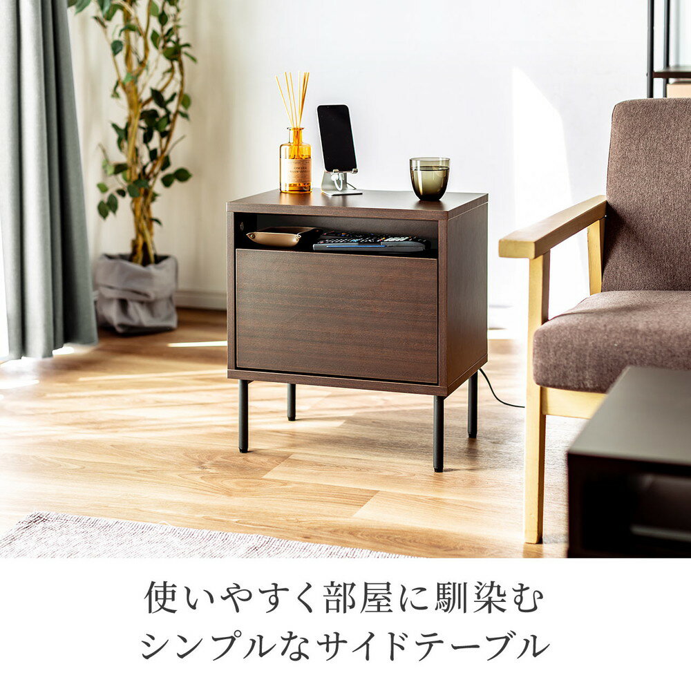 楽天市場】サイドテーブル Cercleシリーズ ソファーテーブル 楽天市場】サイドテーブル Cercleシリーズ ソファーテーブル