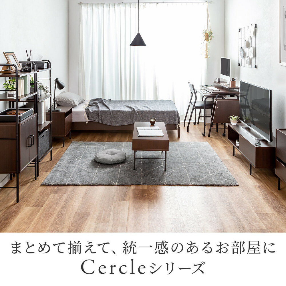 楽天市場】サイドテーブル Cercleシリーズ ソファーテーブル 楽天市場】サイドテーブル Cercleシリーズ ソファーテーブル