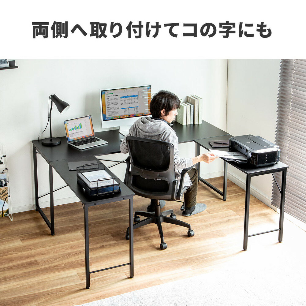 ez1-deskf049bk_6.jpg ez1-deskf049bk_6.jpg