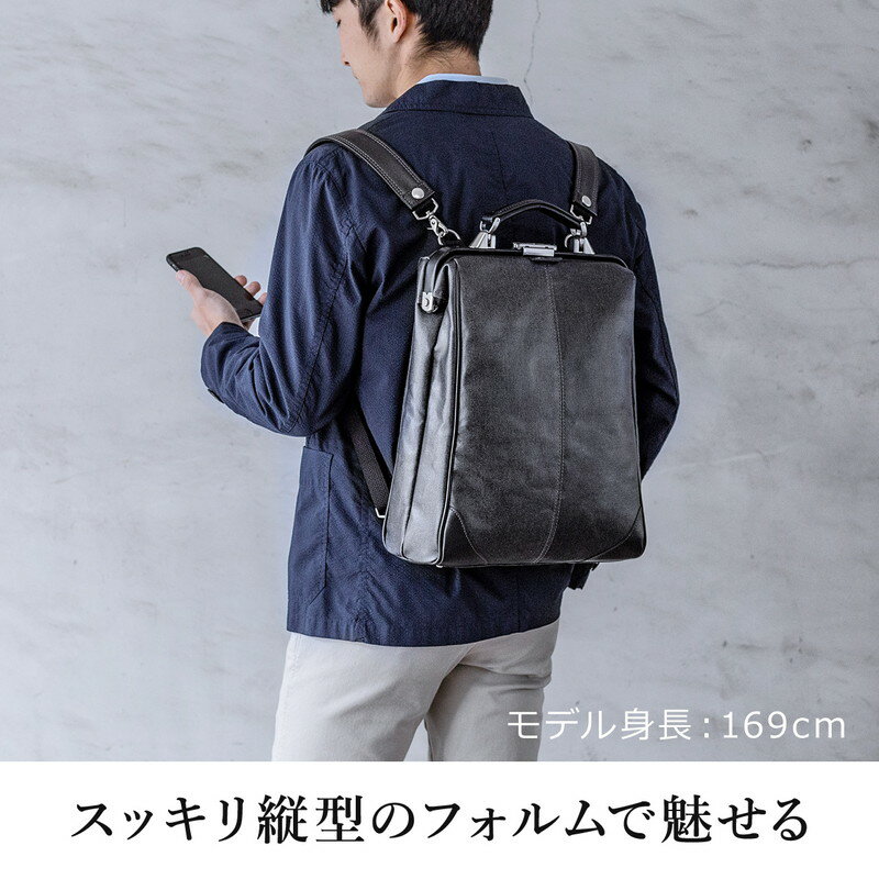 楽天市場】ダレスバッグ 日本製 岡山デニム 豊岡縫製 3WAY 耐水 楽天市場】ダレスバッグ 日本製 岡山デニム 豊岡縫製 3WAY 耐水