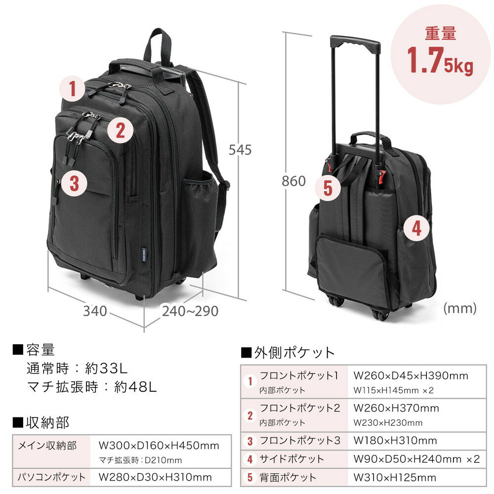 楽天市場】ソフトキャリー リュック 2WAY 大容量 キャスター付き 楽天市場】ソフトキャリー リュック 2WAY 大容量 キャスター付き