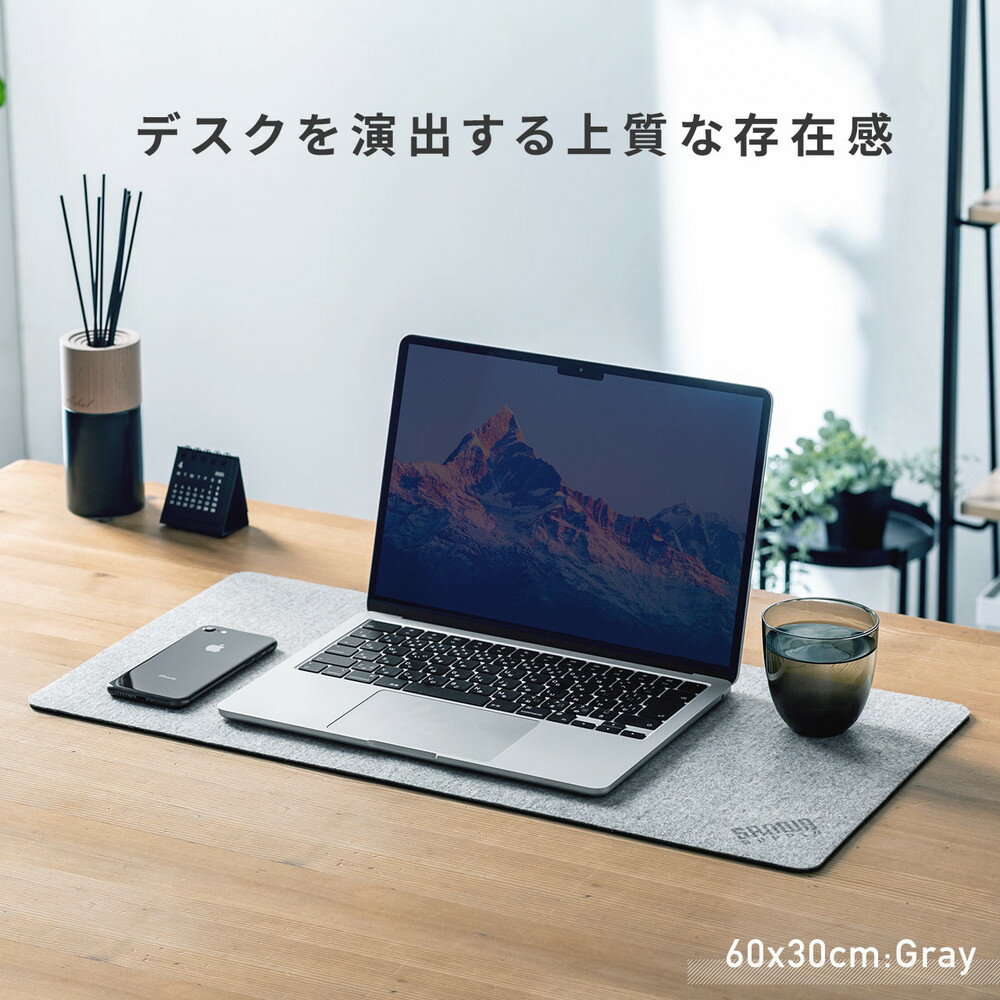 楽天市場】フェルトデスクマット 90×40cm 天然ゴム使用 布製マット