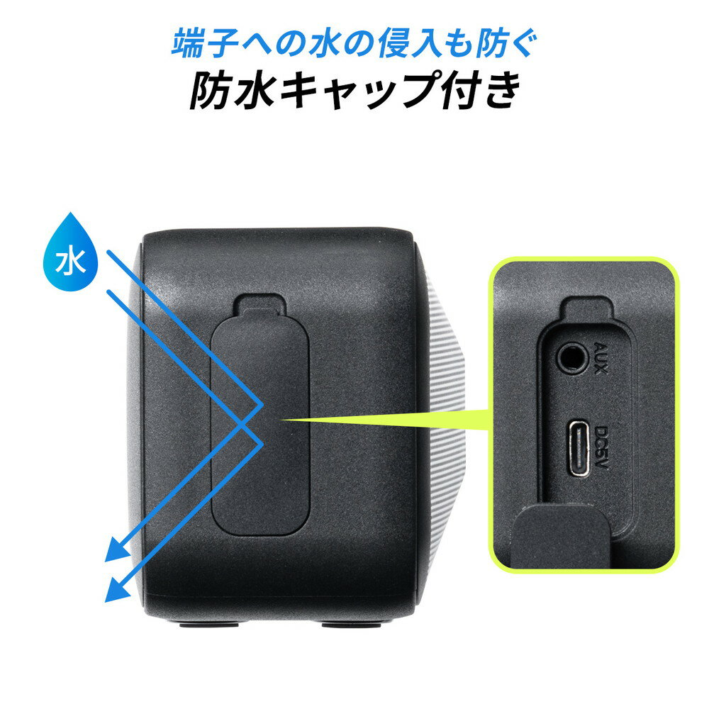 Bluetoothスピーカー 防水 低遅延 24時間再生 小型 ポータブル 低音強調パッシブラジエーター搭載 EZ4-SP106 esupply-10098280 イーサプライ 楽天市場店 サンプル画像3