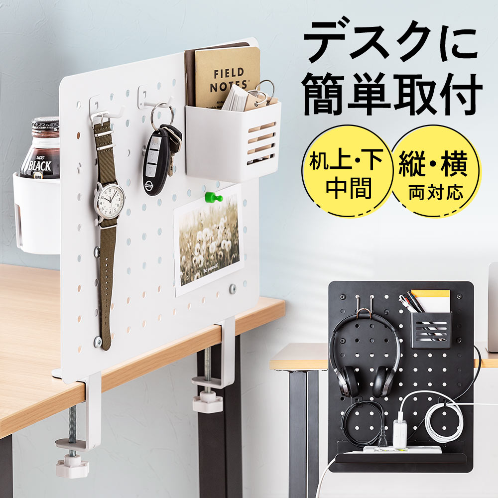 楽天市場】ドリンクホルダー デスク(オフィス家具|インテリア 楽天市場】ドリンクホルダー デスク(オフィス家具|インテリア
