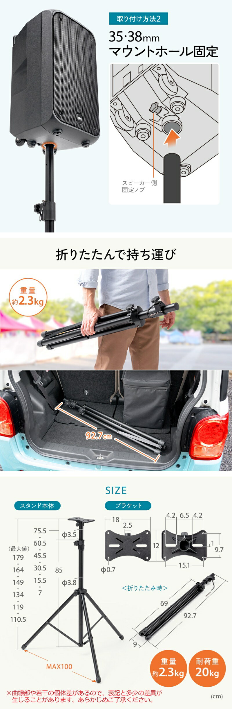 楽天市場】スピーカースタンド 三脚 高さ調整 6段階 伸縮 高い 楽天市場】スピーカースタンド 三脚 高さ調整 6段階 伸縮 高い