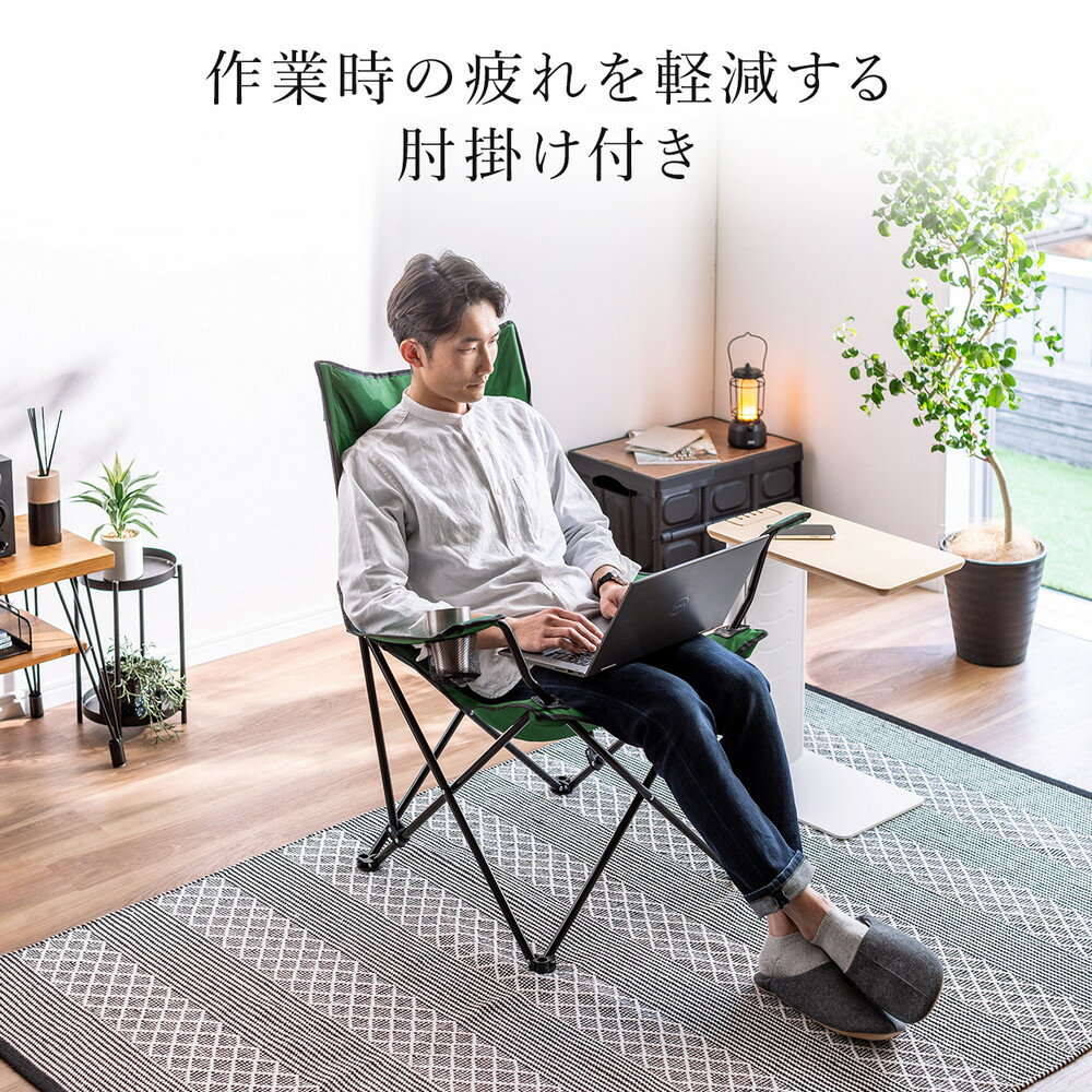 楽天市場】折りたたみチェア キャンピングオフィスチェア ワー 楽天市場】折りたたみチェア キャンピングオフィスチェア ワー