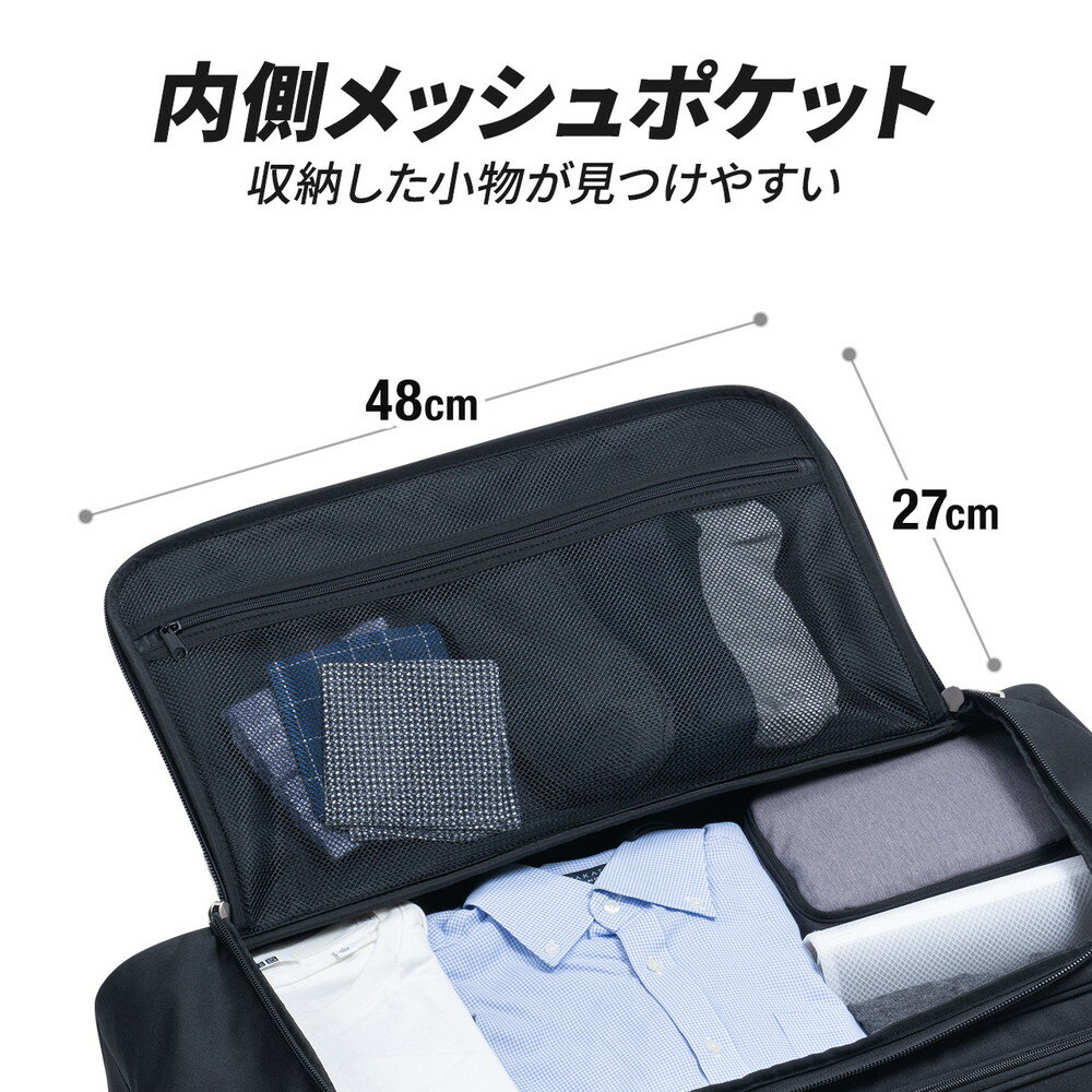 楽天市場】ボストンキャリーバッグ 大容量 約80リットル 軽量 楽天市場】ボストンキャリーバッグ 大容量 約80リットル 軽量