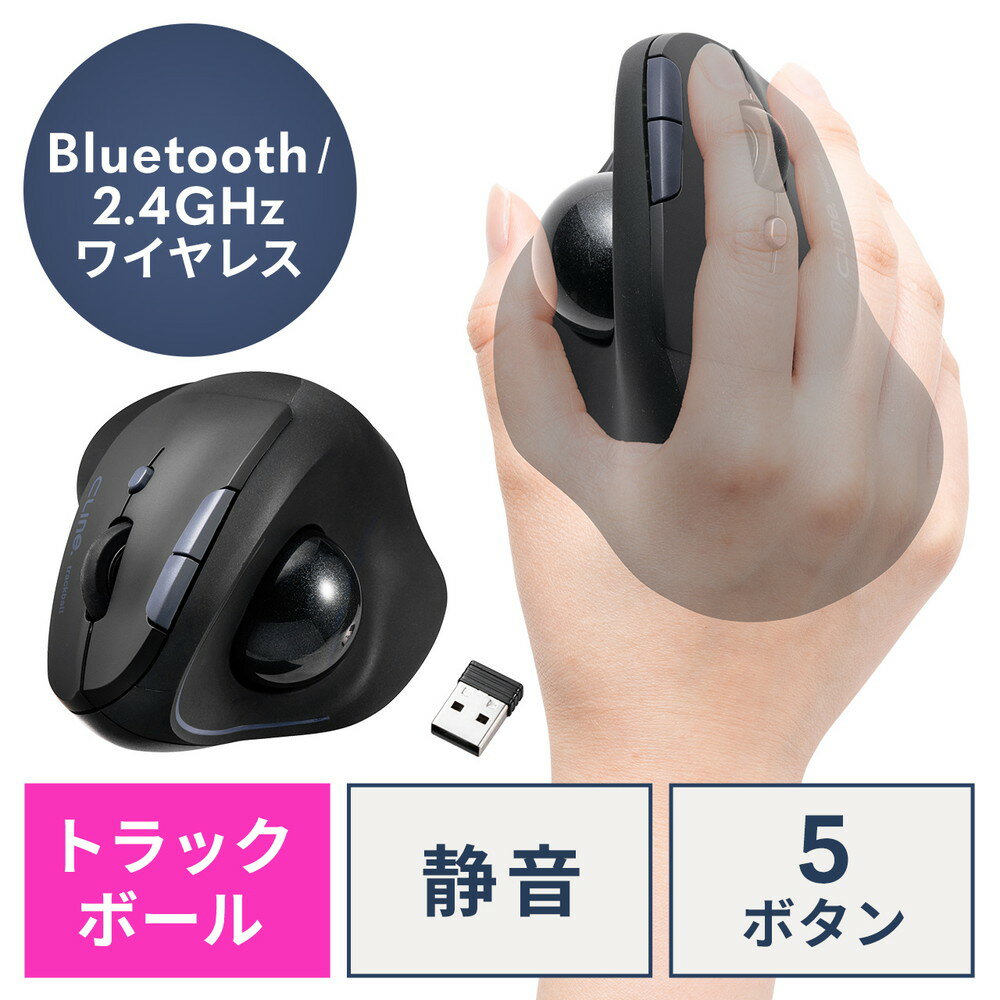 ȥåܡޥ Bluetooth 2.4GHz磻쥹 르Υߥ Ų ܥޥ 5ܥ ż ֥å EZ4-MAWBTTB190BK