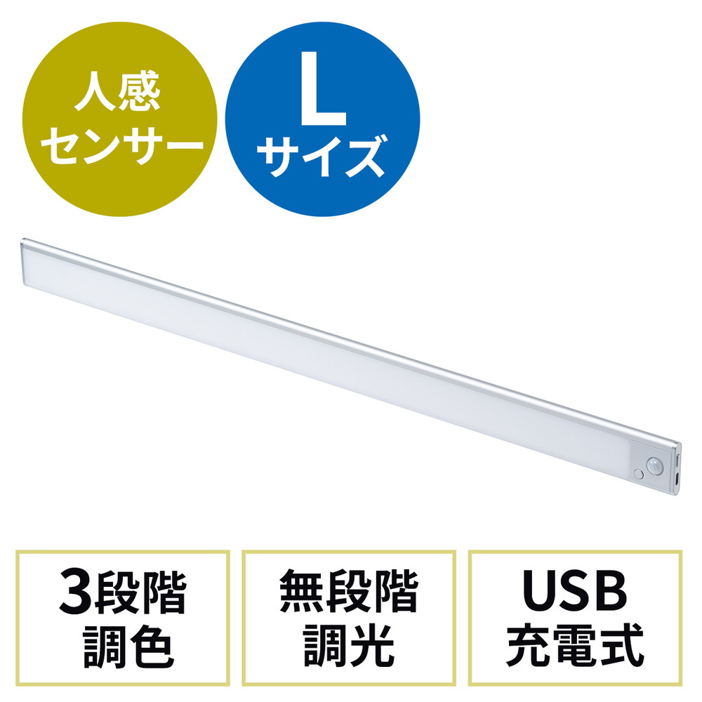 LED󥵡饤 L 60cm ʹ󥵡 3ʳĴ ̵ʳĴ 350롼 ޥͥå¢ USBż С EZ8-LED074SV