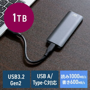 ں777OFFݥۥݡ֥SSD ® 1TB  դ Type-A/Type-C֥դ USB3.2 Gen2 ƥϿ PS5/PS4/Xbox Series X EZ6-USSDL1TB