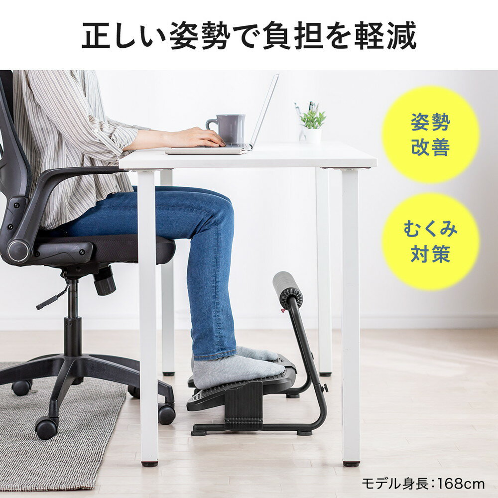 楽天市場】フットレスト デスク下 オットマン付 クッション付 足 楽天市場】フットレスト デスク下 オットマン付 クッション付 足
