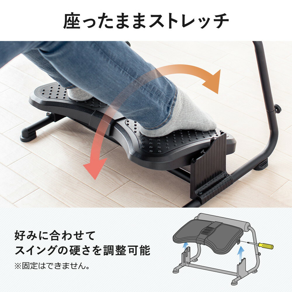 楽天市場】フットレスト デスク下 オットマン付 クッション付 足 楽天市場】フットレスト デスク下 オットマン付 クッション付 足