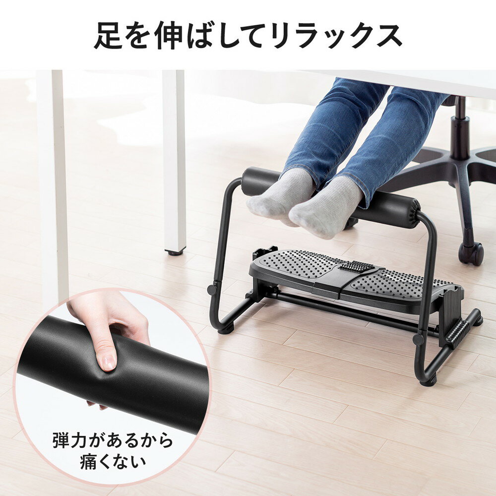 楽天市場】フットレスト デスク下 オットマン付 クッション付 足 楽天市場】フットレスト デスク下 オットマン付 クッション付 足