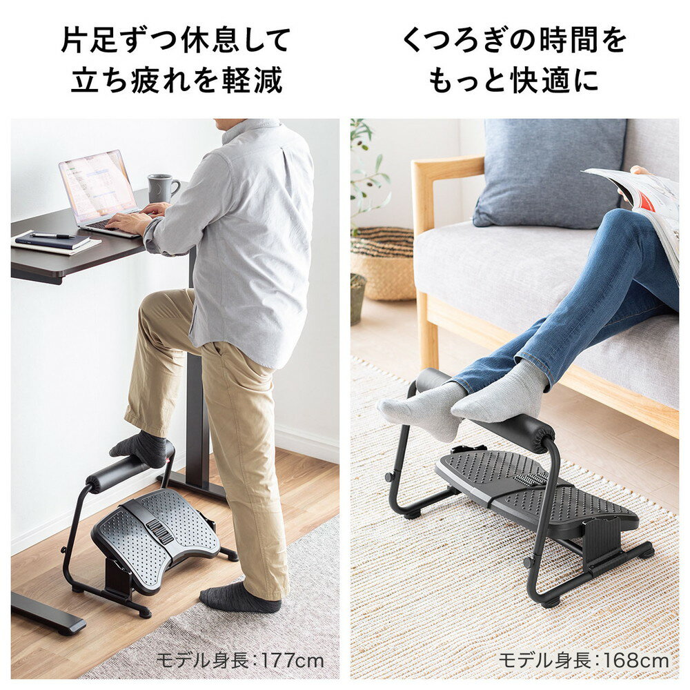 楽天市場】フットレスト デスク下 オットマン付 クッション付 足 楽天市場】フットレスト デスク下 オットマン付 クッション付 足