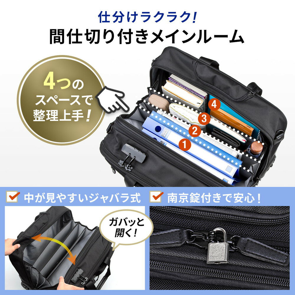 楽天市場】ビジネスキャリーバッグ 機内持ち込みサイズ 最大36 楽天市場】ビジネスキャリーバッグ 機内持ち込みサイズ 最大36