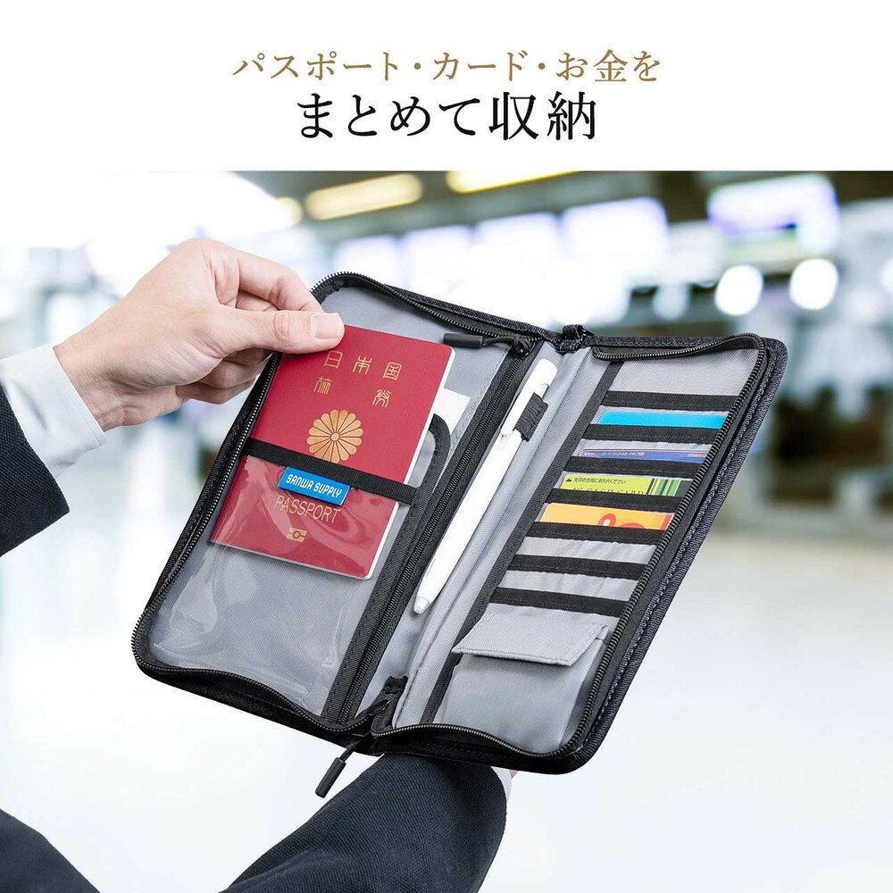 未使用　HUGO BOSS　パスポートケース　トラベル　オーガナイザー　ネイビー ez2-bagin032bk_2.jpg