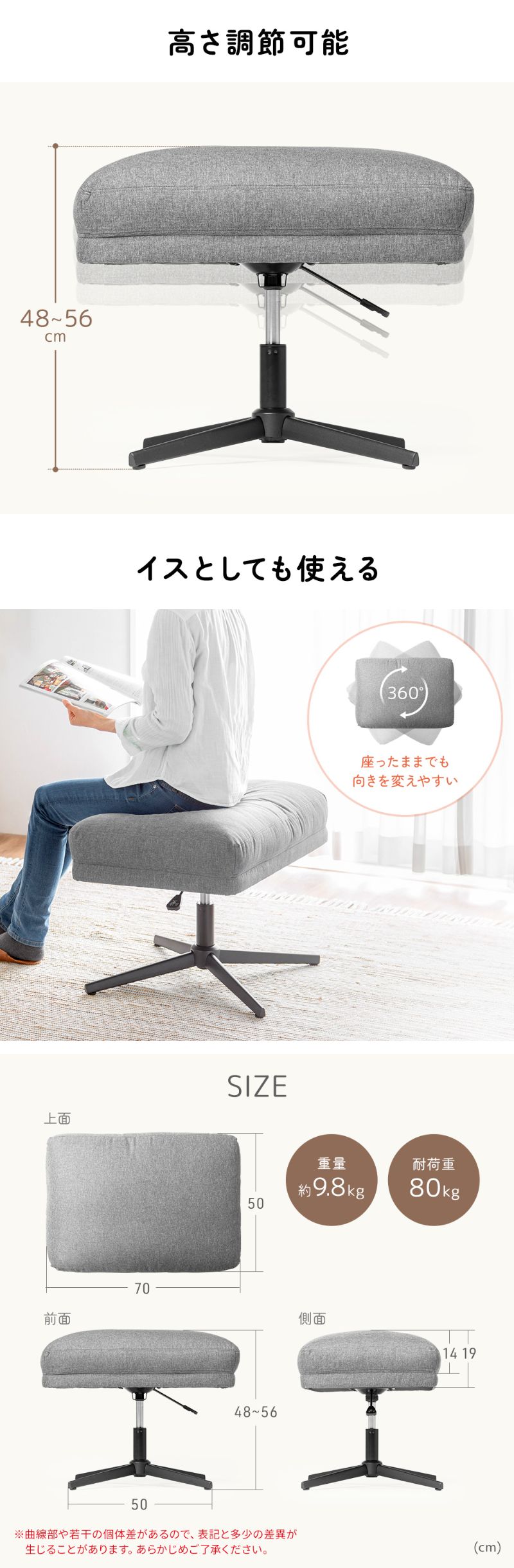楽天市場】オットマン ワイド 足置き 幅70cm 奥行50cm 楽天市場】オットマン ワイド 足置き 幅70cm 奥行50cm