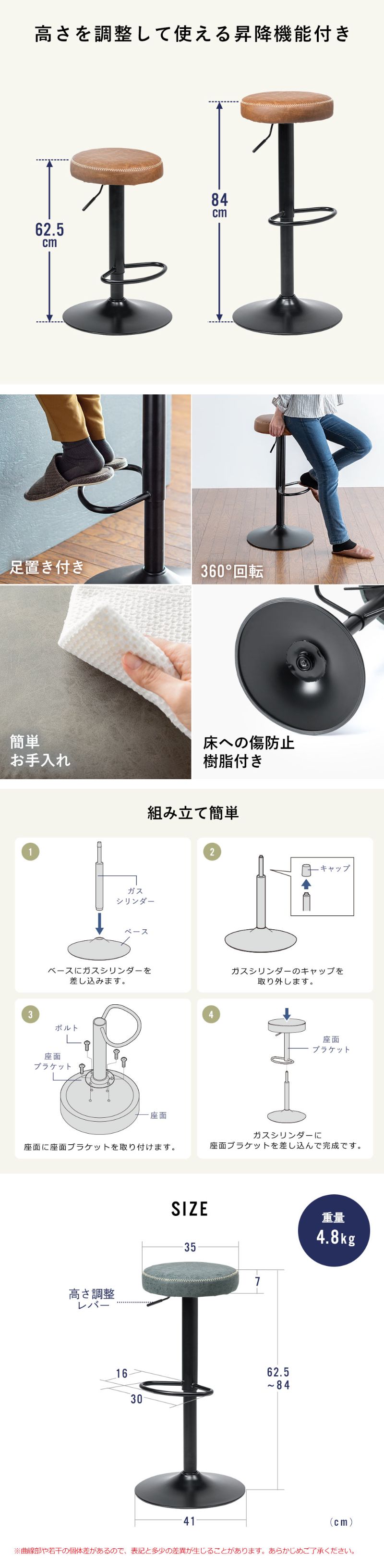 楽天市場】【スーパーSALE！限定価格】カウンターチェア バーチェア