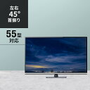 テレビスタンド 卓上 首振り 壁寄せ 高さ調整対応 55インチ 耐荷重40kg EZ1-LAD001