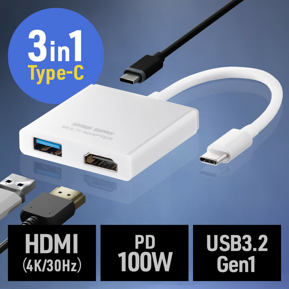 USB HDMI Ѵ 4K USBϥ 3ݡȳĥ Type C³ PDб  ۥ磻 EZ4-HUBCP21W