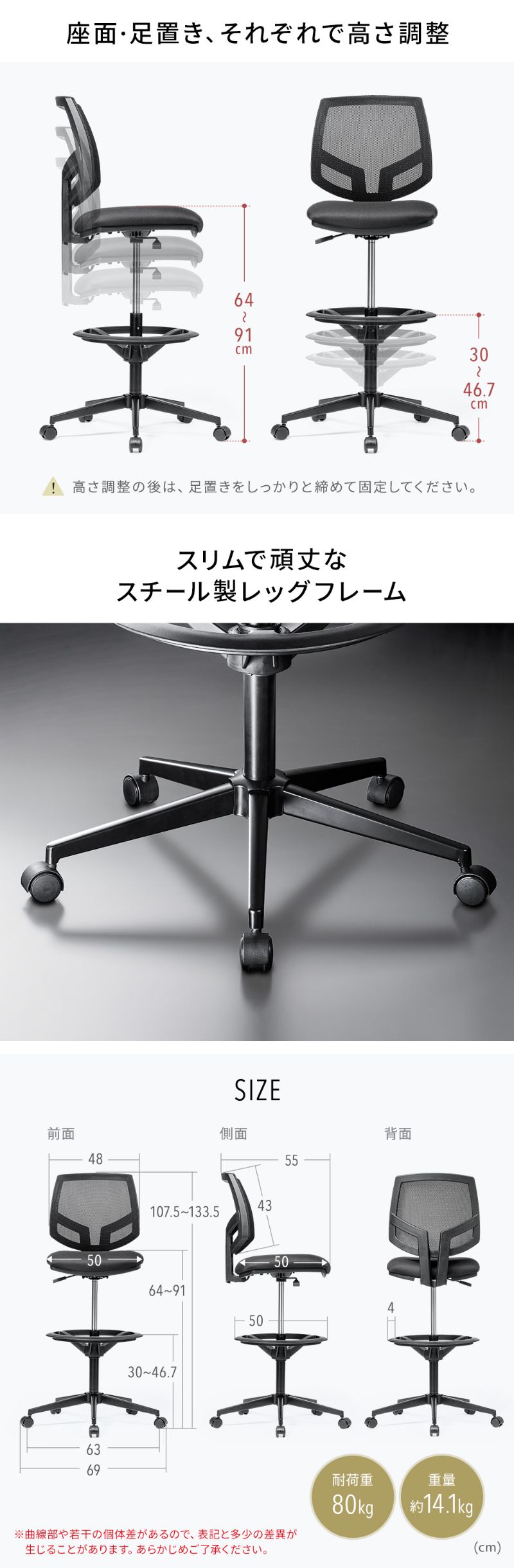 楽天市場】オフィスチェア ハイチェア メッシュチェア 事務用 楽天市場】オフィスチェア ハイチェア メッシュチェア 事務用