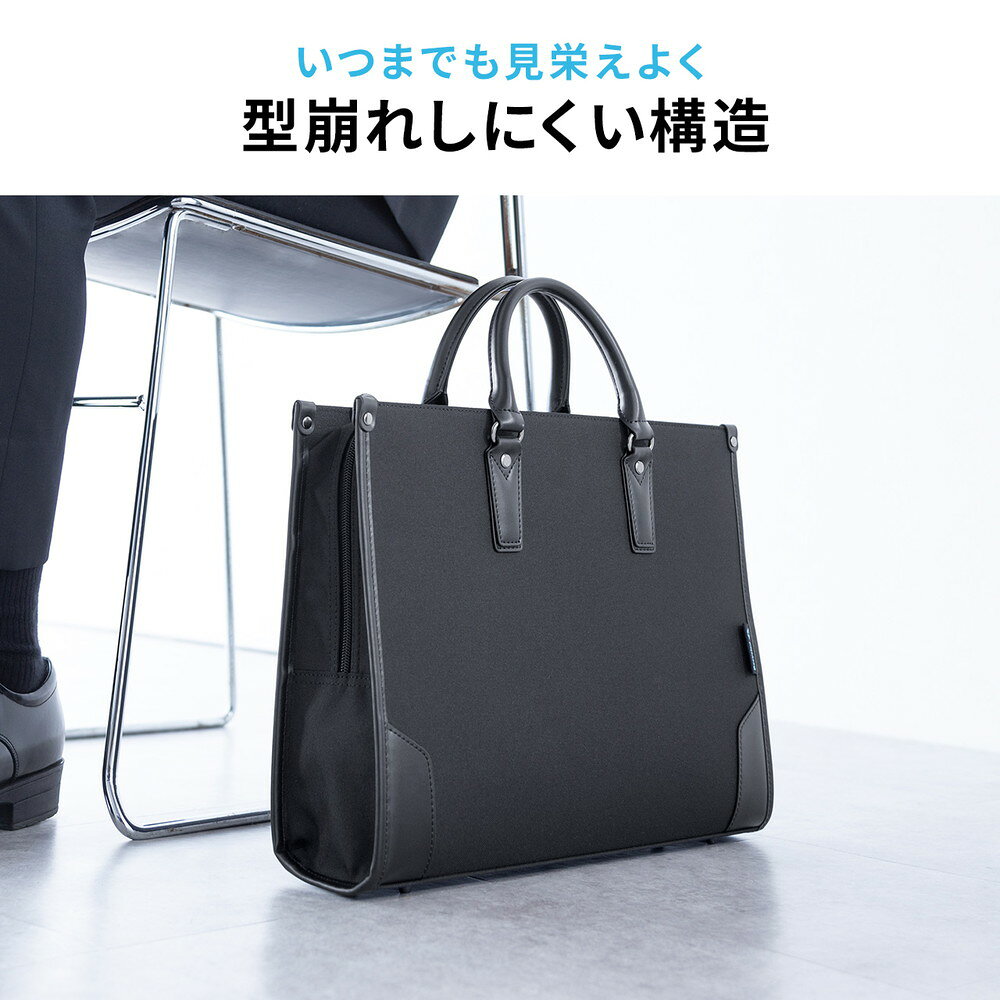 ez2-bag210bk_2.jpg