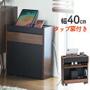 【最大2000円OFFクーポン配布中】ルーター収納ボックス ケーブルボックス 幅40cm 高さ45cm 充電ステーション スマホスタンド機能 モデム Wi-Fi 扉付き 木製 2段 完成品 ダークブラウン EZ2-CB007DM2