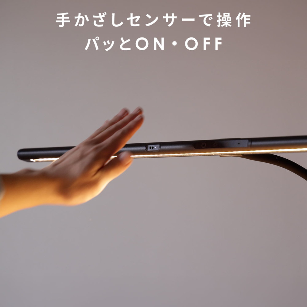 楽天市場】LEDデスクライト 80cm ワイド クランプ式 影ができにくい 調