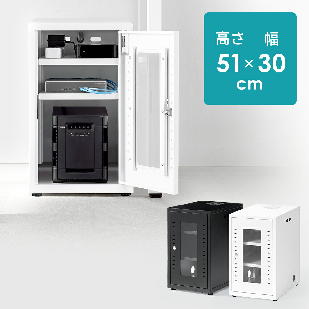 【ランク別最大P10倍＆最大3000円OFFクーポン】機器収