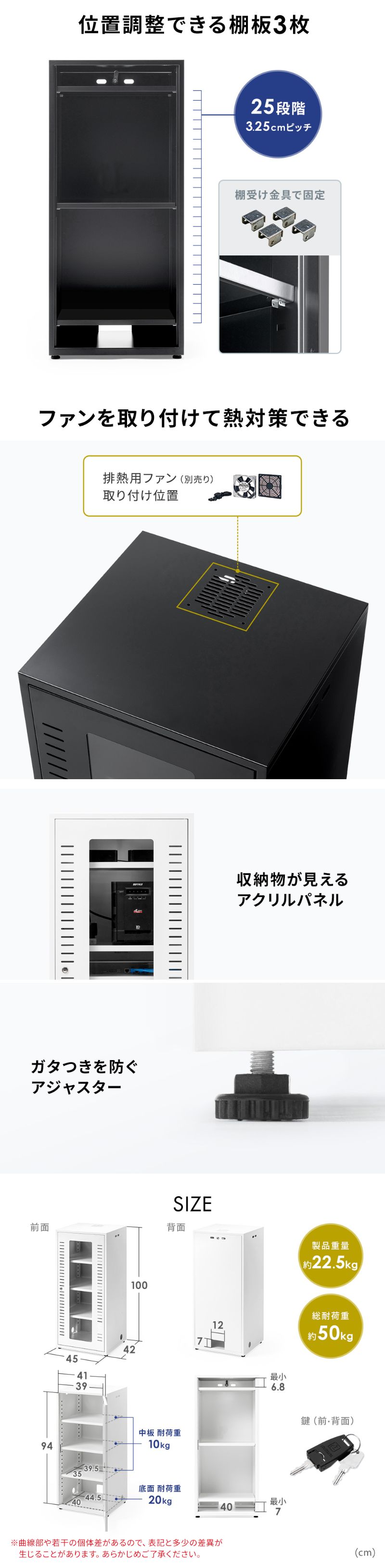 楽天市場】【スーパーSALE！限定価格】【楽天1位受賞】機器収納