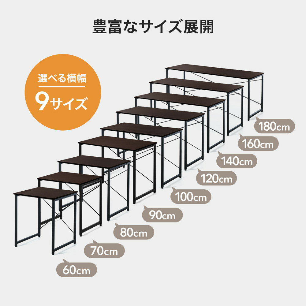 パソコンデスク ワークデスク シンプルデスク 平机 シンプルデザイン 奥行60cm 高さ70cm EZ1-DESKF-BS60 2