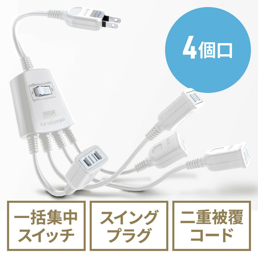 Ĺ û 4ĸ ACץб 楹å ۥ磻 EZ7-TAP077W