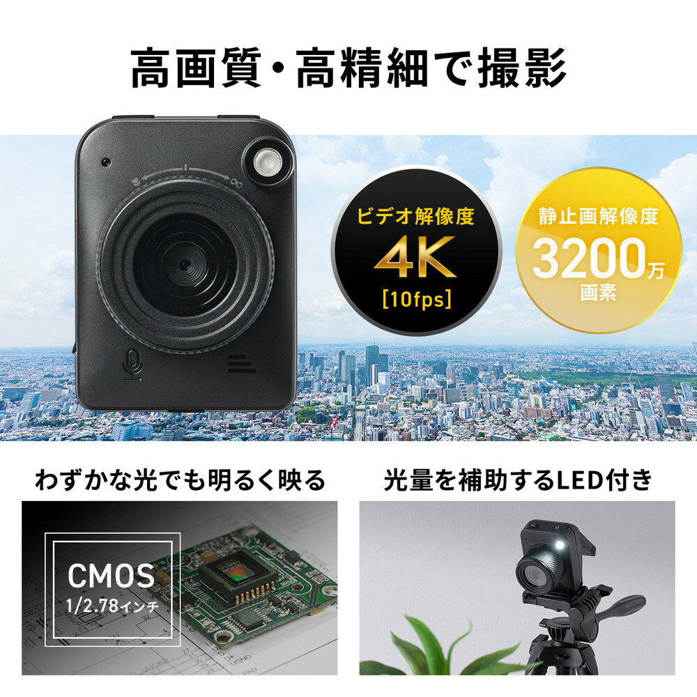 ez4-cam109_4.jpg ez4-cam109_4.jpg