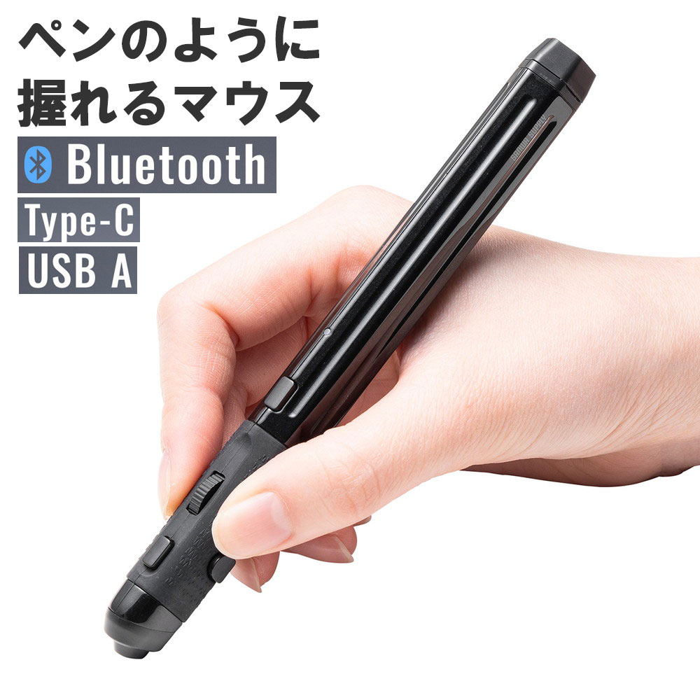 ڥ󷿥ޥ Bluetooth 磻쥹 USB A Type-C ż ڥޥ ֥å ǥǺ EZ4-MAWBT202BK