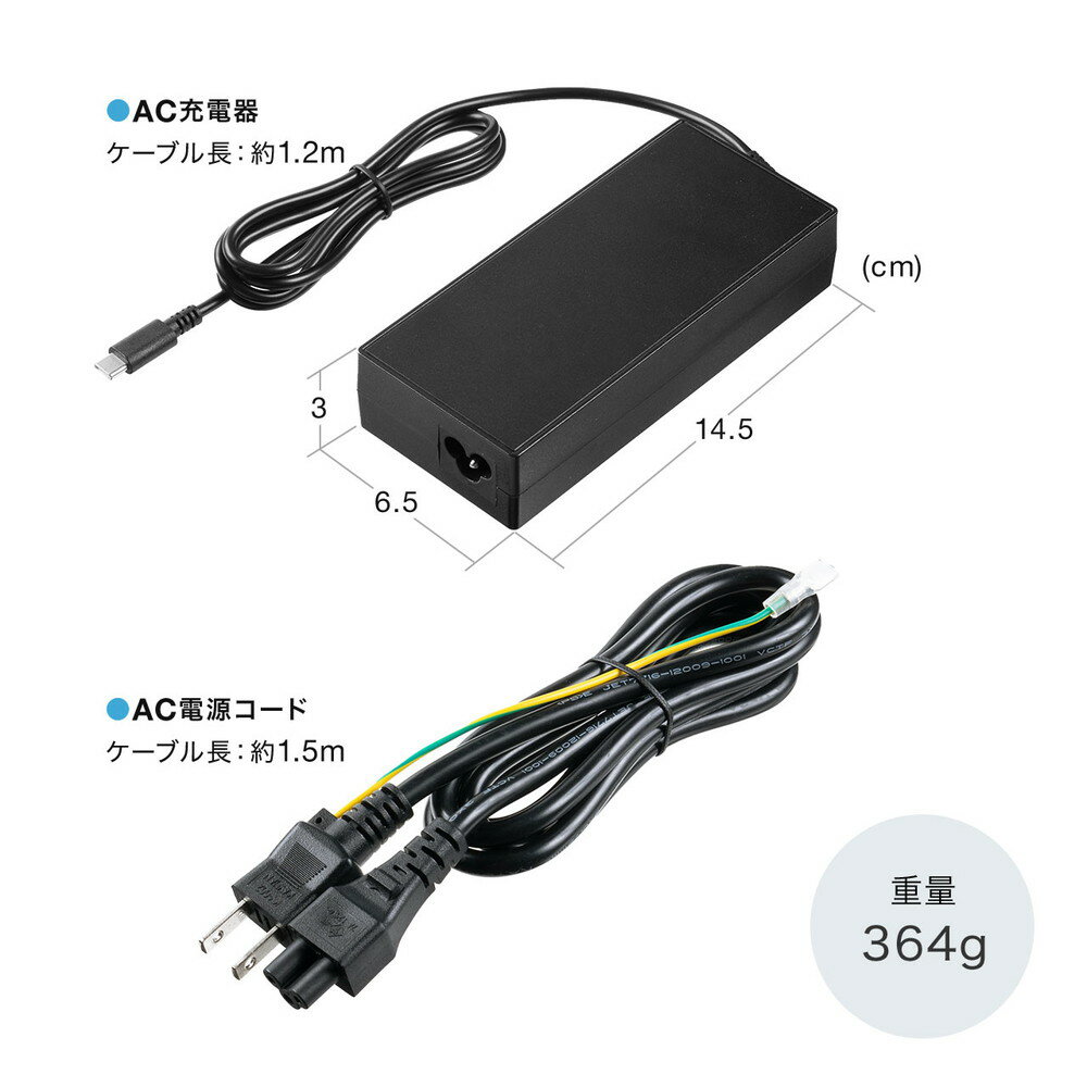 楽天市場】AC充電器 高出力 ドッキングステーション用 USB