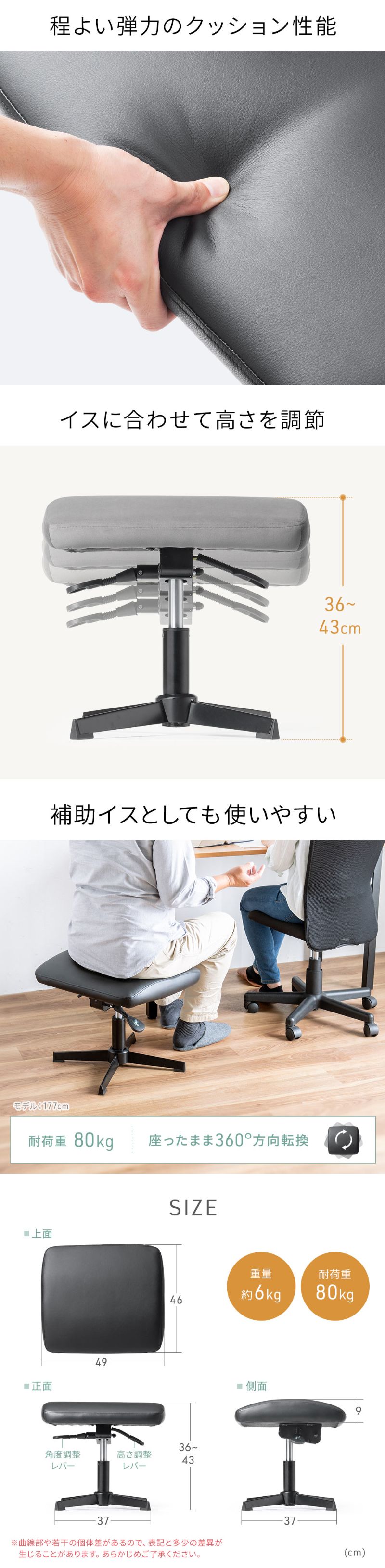 楽天市場】オットマン 高さ調整 角度調整 フットレスト フット 楽天市場】オットマン 高さ調整 角度調整 フットレスト フット