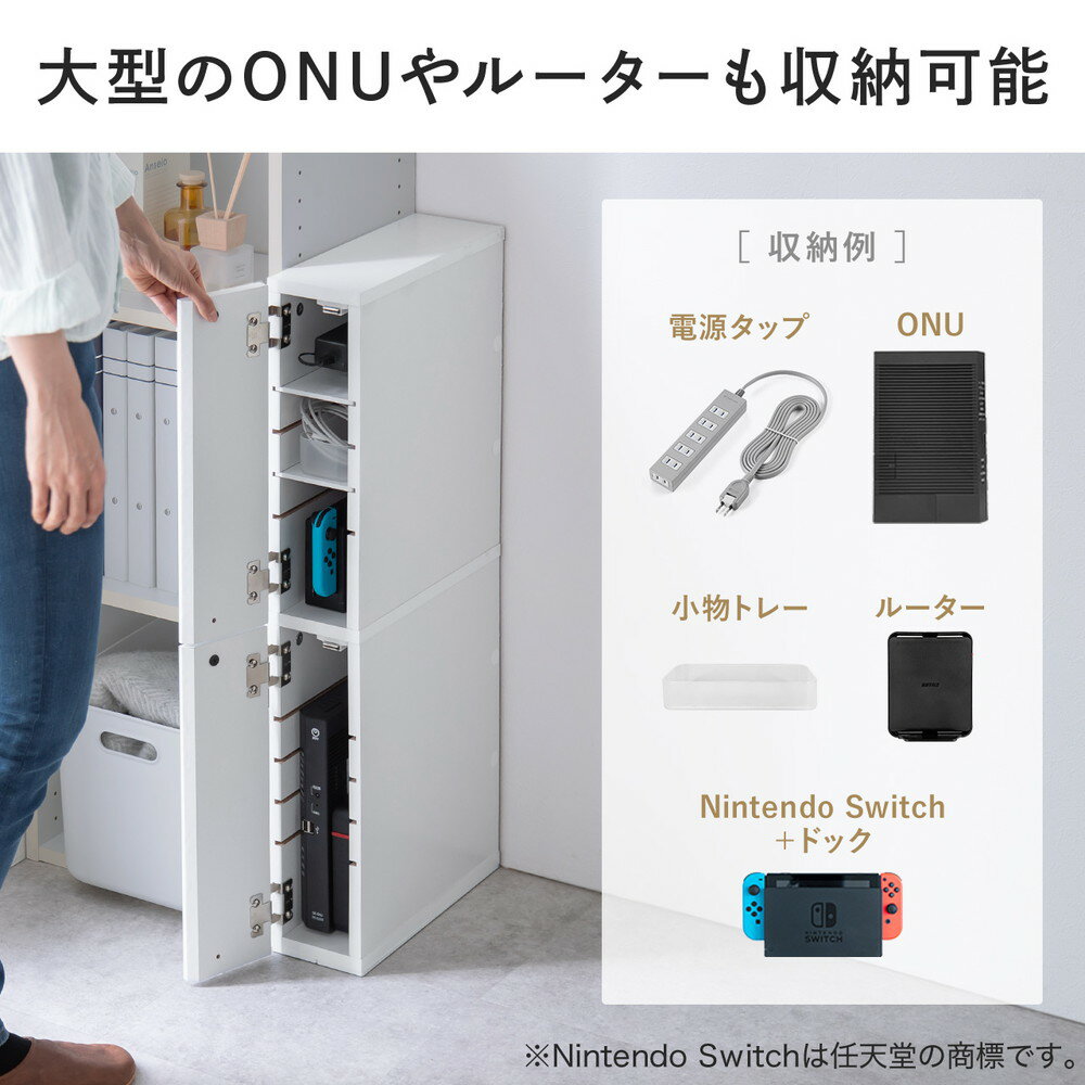 楽天市場】隙間収納 ラック スリムワゴン 幅12cm 高さ80cm 楽天市場】隙間収納 ラック スリムワゴン 幅12cm 高さ80cm