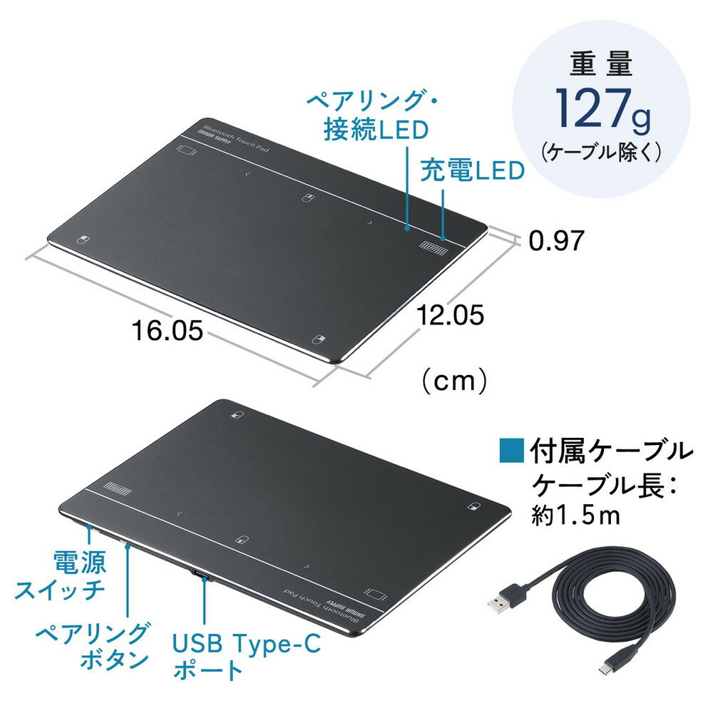 楽天市場】タッチパッド Bluetooth 有線 両対応 振動機能 USB 楽天市場】タッチパッド Bluetooth 有線 両対応 振動機能 USB