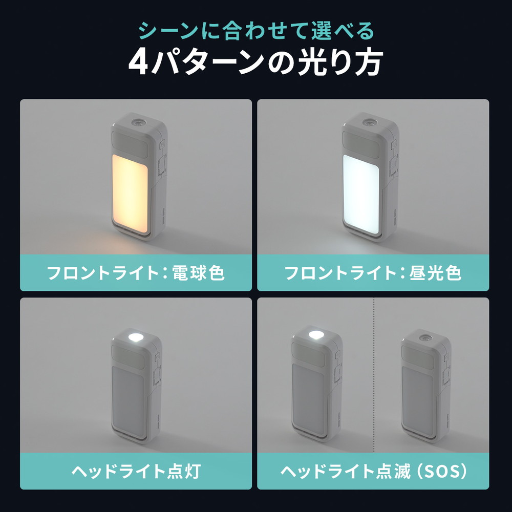 楽天市場】センサーライト 屋内 室内 LED 玄関 フットライト