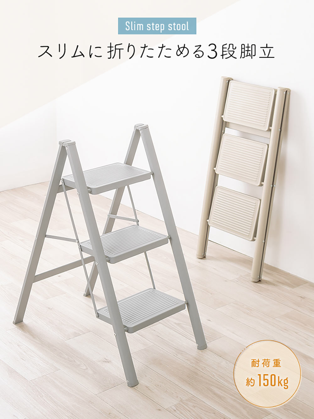 ��Ω ������� 3�� Ƨ���� ���� �Ϥ��� ­�� ���ƥå� ����� �ޤꤿ���� ���� EEX-KYA23