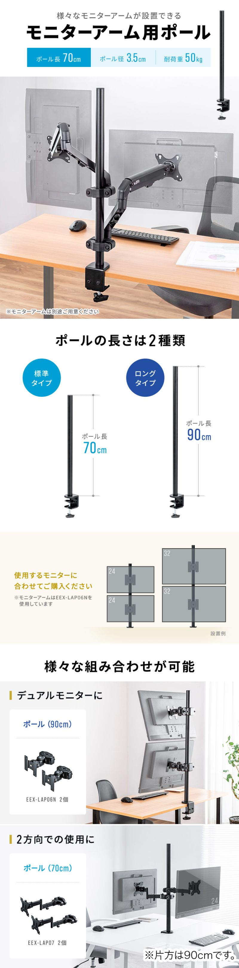 ディスプレイ 木製ベース 自在 メタルアーム 挟み 4mm幅 深さ10mm ディスプレイ 木製ベース 自在 メタルアーム 挟み 4mm幅 深さ10mm 楽天