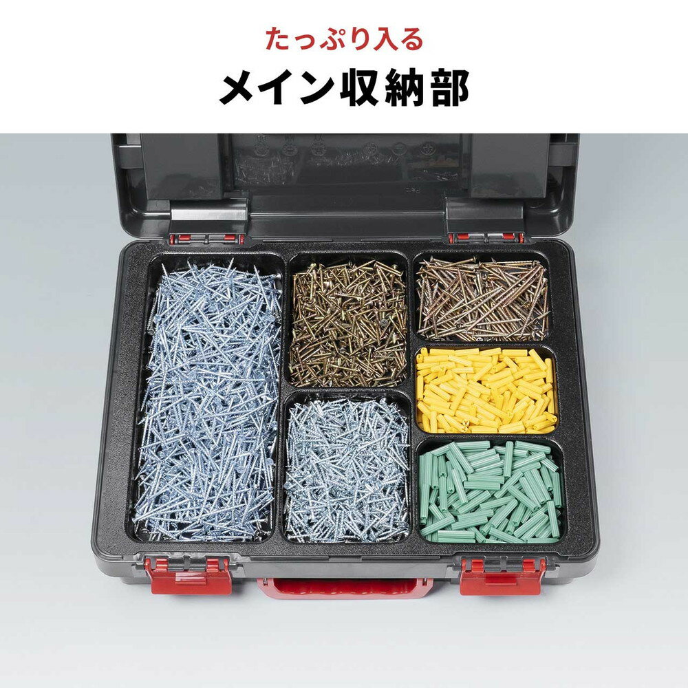 楽天市場】工具箱 セミクリア蓋付き 大容量収納 両開き 仕切り 楽天市場】工具箱 セミクリア蓋付き 大容量収納 両開き 仕切り