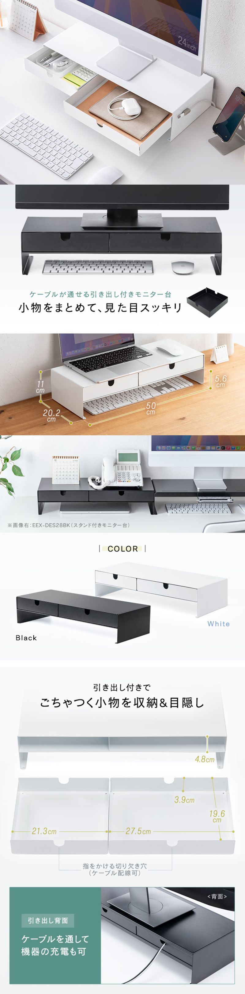 楽天市場】【最大1500円OFFクーポン配布中】【楽天1位受賞】モニター台