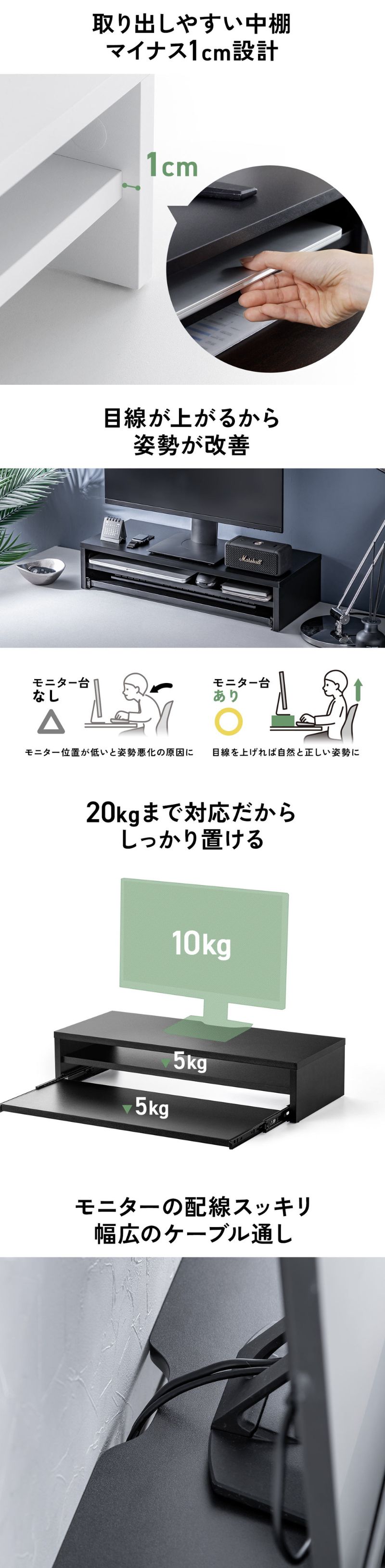 楽天市場】モニター台 2段式 幅60cm キーボードスライダー付き 机上台