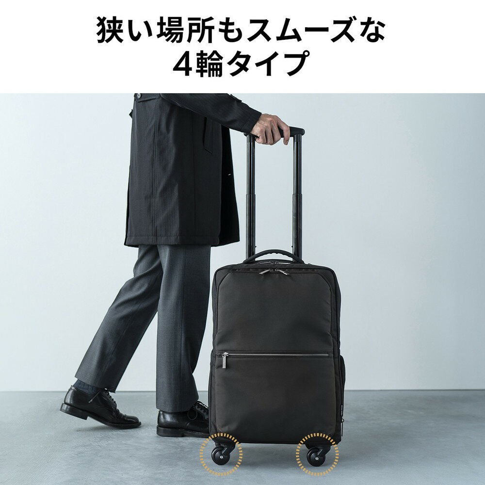 楽天市場】キャリーリュック キャリーバッグ 4輪 容量35L 2WAY 楽天市場】キャリーリュック キャリーバッグ 4輪 容量35L 2WAY