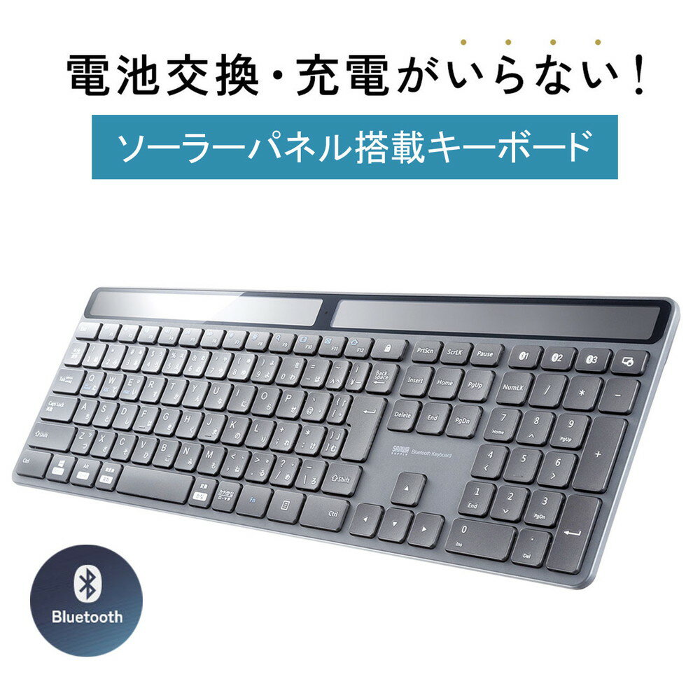 楽天市場】mac キーボード テンキー付き(カラーグレー 楽天市場】mac キーボード テンキー付き(カラーグレー