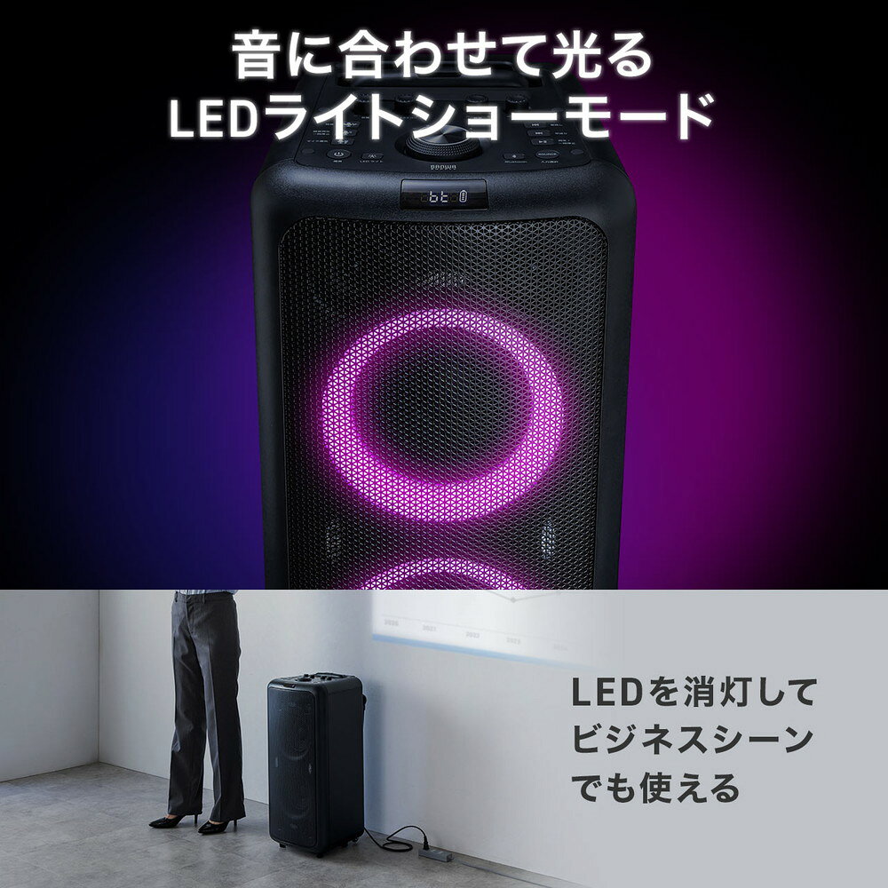 楽天市場】拡声器 ワイヤレスマイク2本付属 最大180W出力 Bluetooth