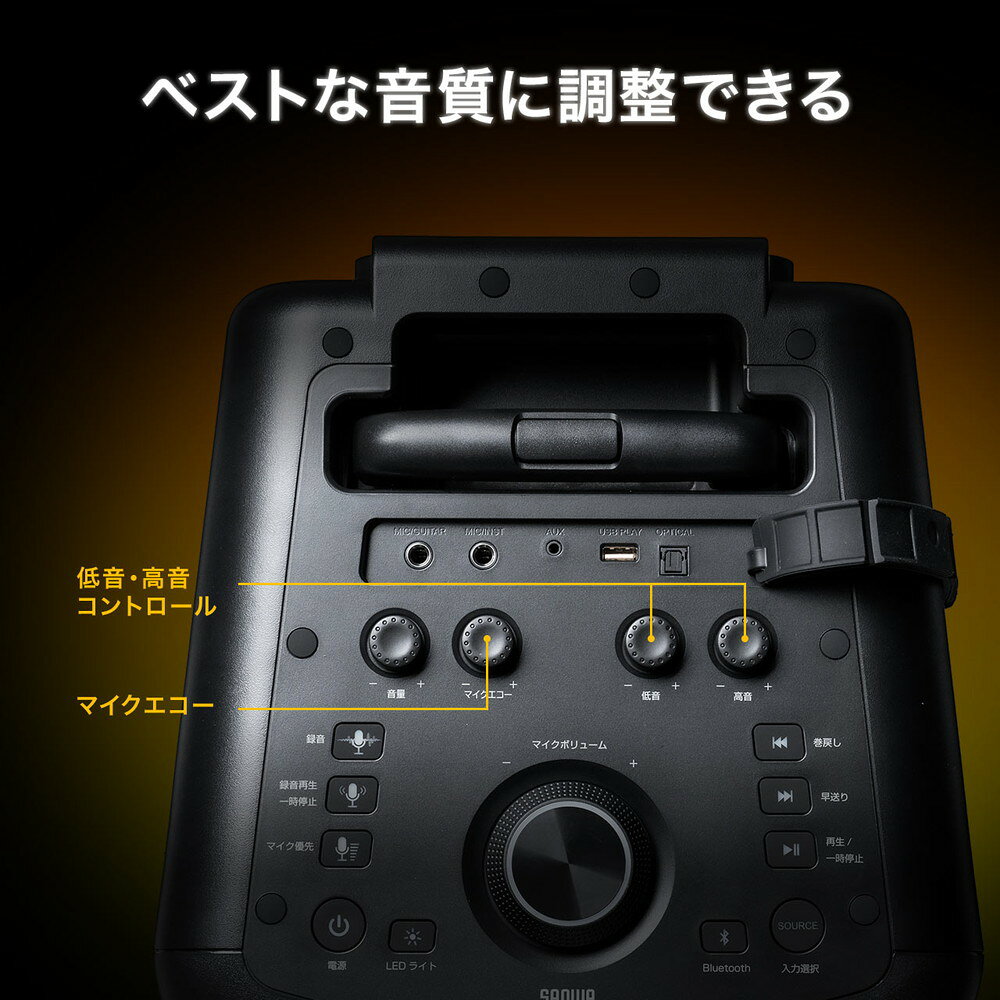 楽天市場】拡声器 ワイヤレスマイク2本付属 最大180W出力 Bluetooth