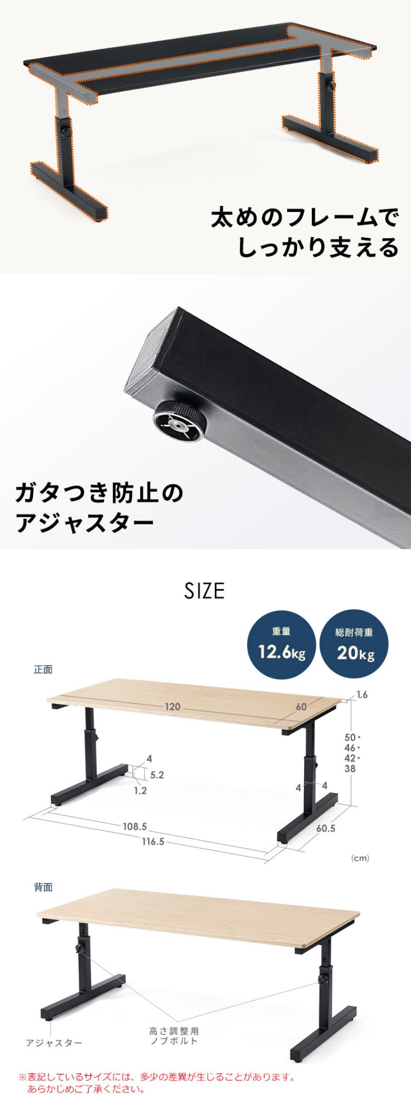 楽天市場】【最大2000円OFFクーポン配布中】ローデスク パソコンデスク
